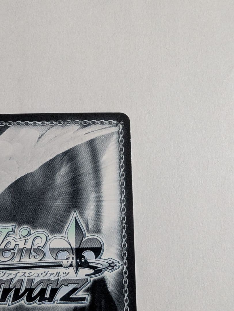 夏祭りとりんご飴　大神ミオ　SP(サイン)　ホロライブ