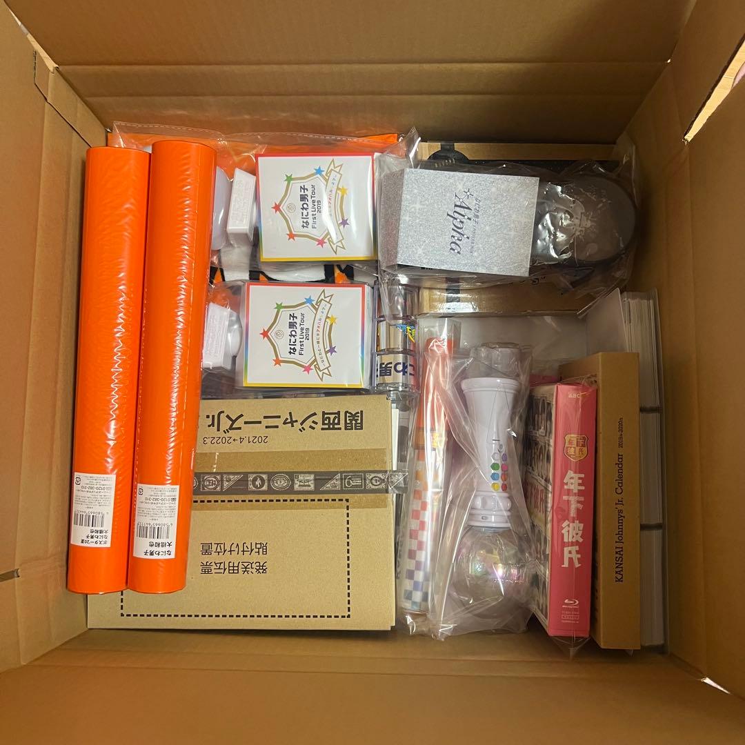 なにわ男子　大橋和也 グッズ　まとめ売り 200点以上