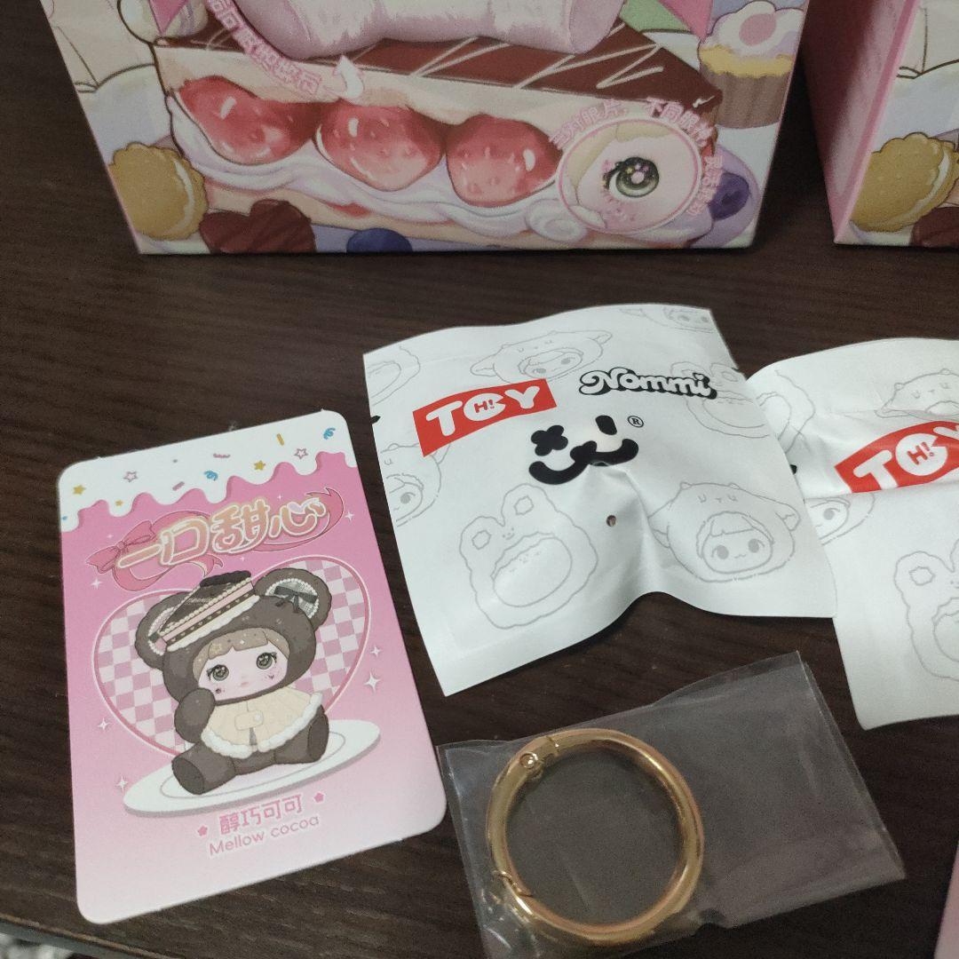 一口甜心 系列毛絨盲盒 Nommi TOPTOY 3種