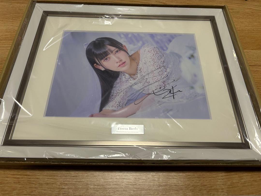 乃木フェス 池田瑛紗 直筆サイン入り キャラファイングラフ - メルカリ