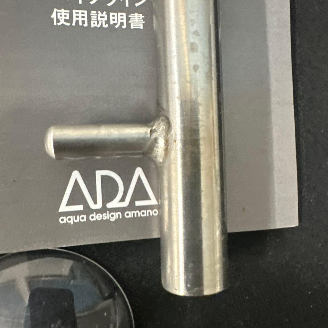 ADA METAL JET PIPE V-2 訳ありのP-2