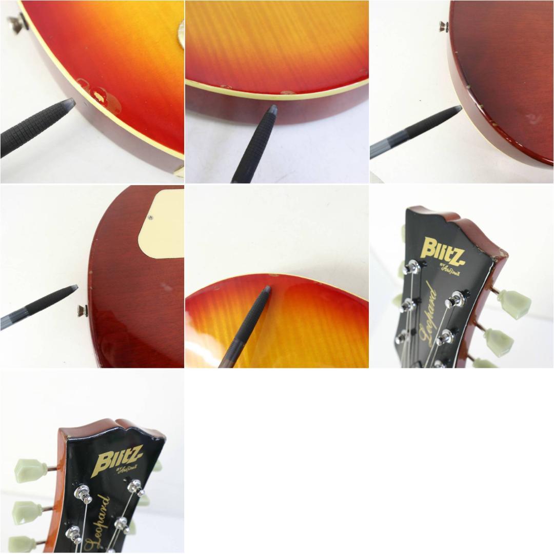 BLITZ by ARIA Pro2 レスポール ギター チェリーサンバースト