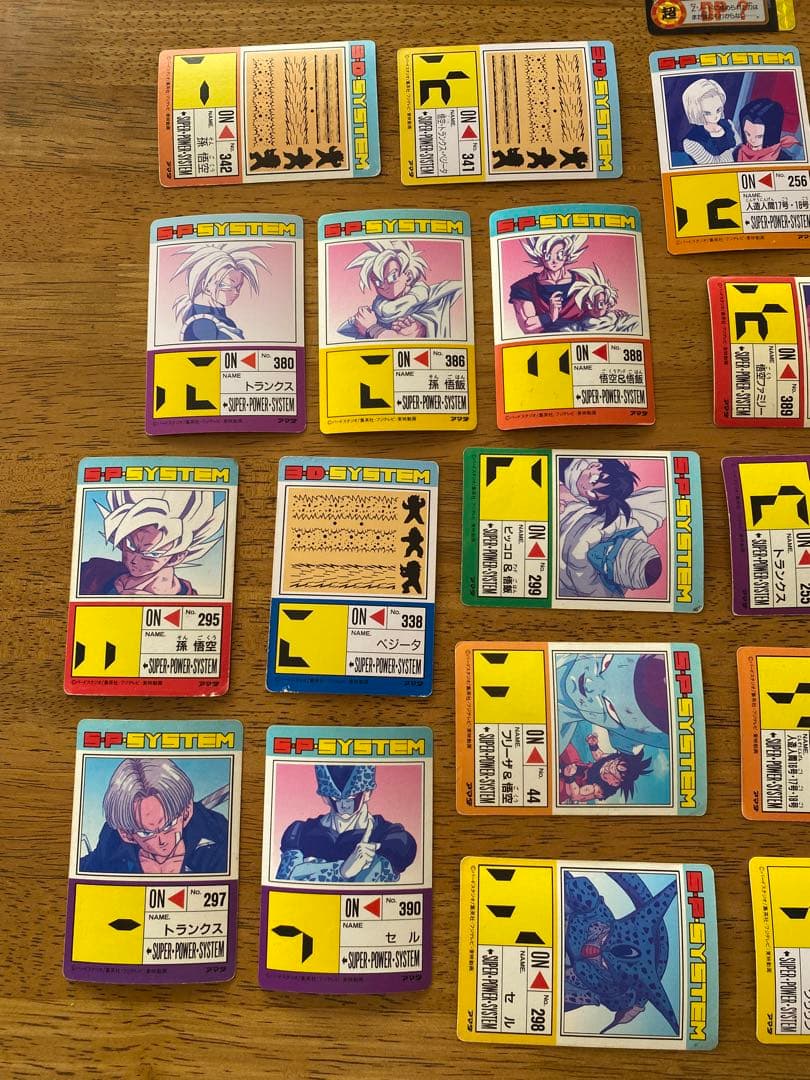 ドラゴンボールZ PPカード スーパーバトルカード 10億枚突破記念カード