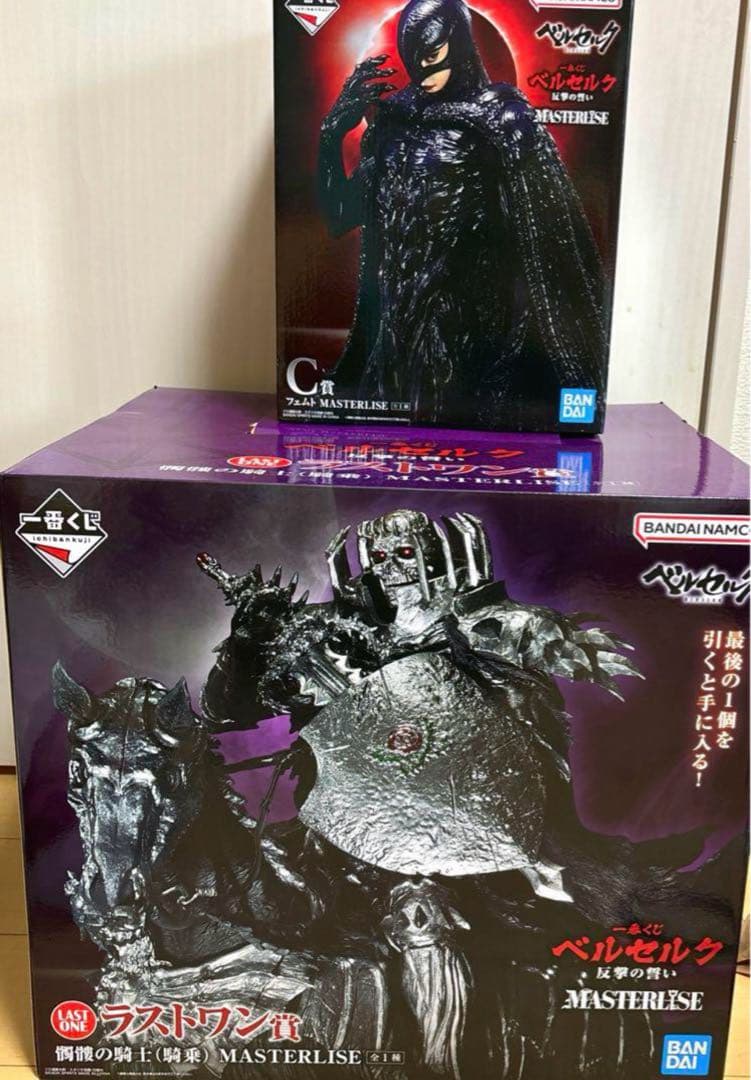 ベルセルク　一番くじ　反撃の誓い　C賞 ラストワン賞　セット　新品未開封 一番くじ ベルセルク 反撃の誓い｜一番くじ倶楽部｜BANDAI SPIRITS公式