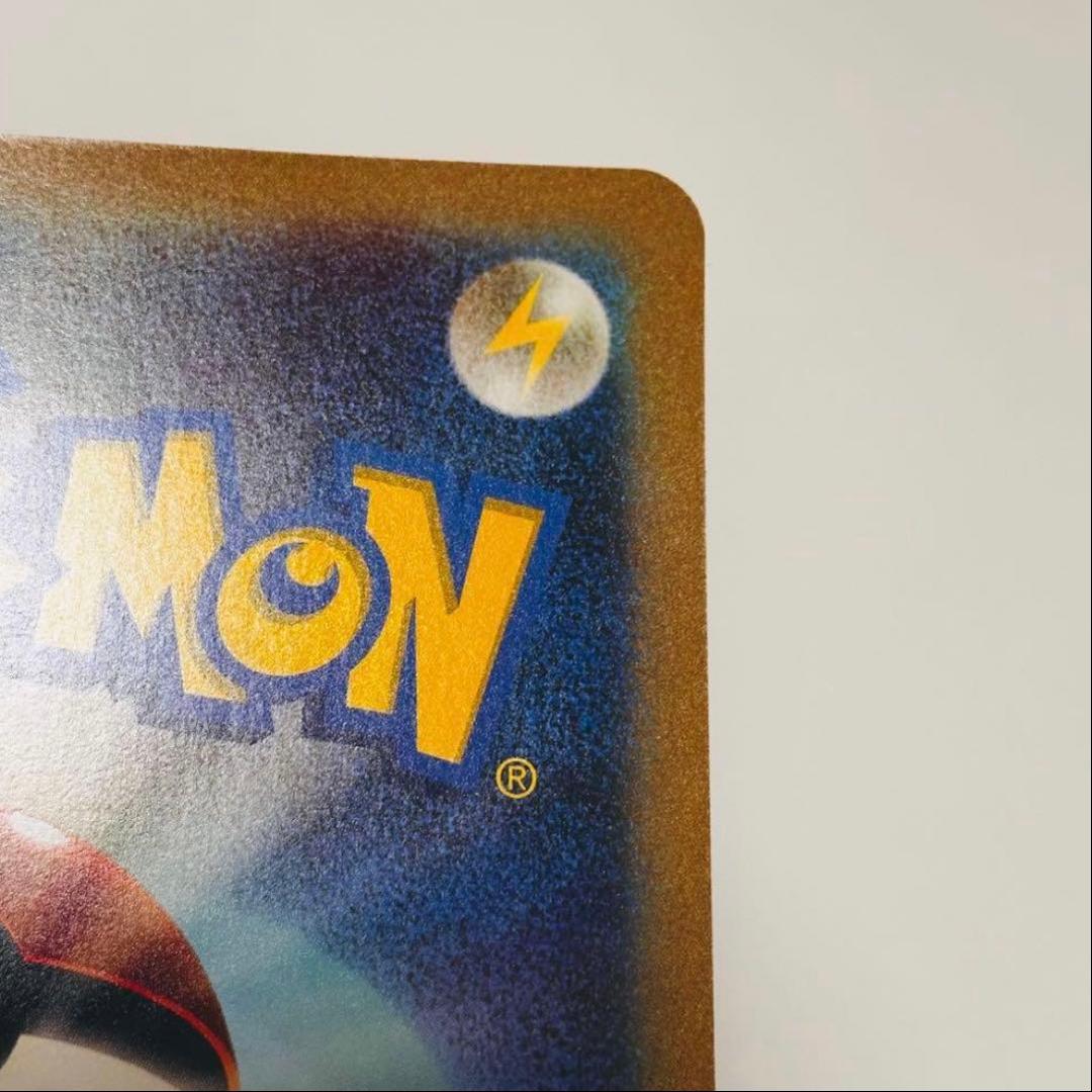 ピカチュウ おひっこし記念 ポケモンセンターナゴヤ BW-P ジャンボカード