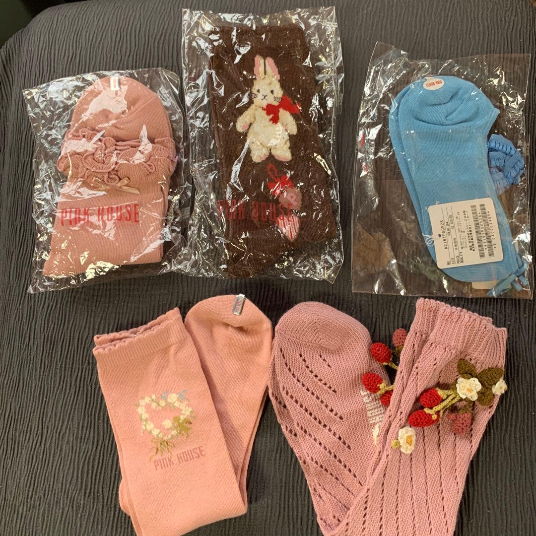 有隣堂 オリジナルガラスペン プリューム 夏蛍 フロスト