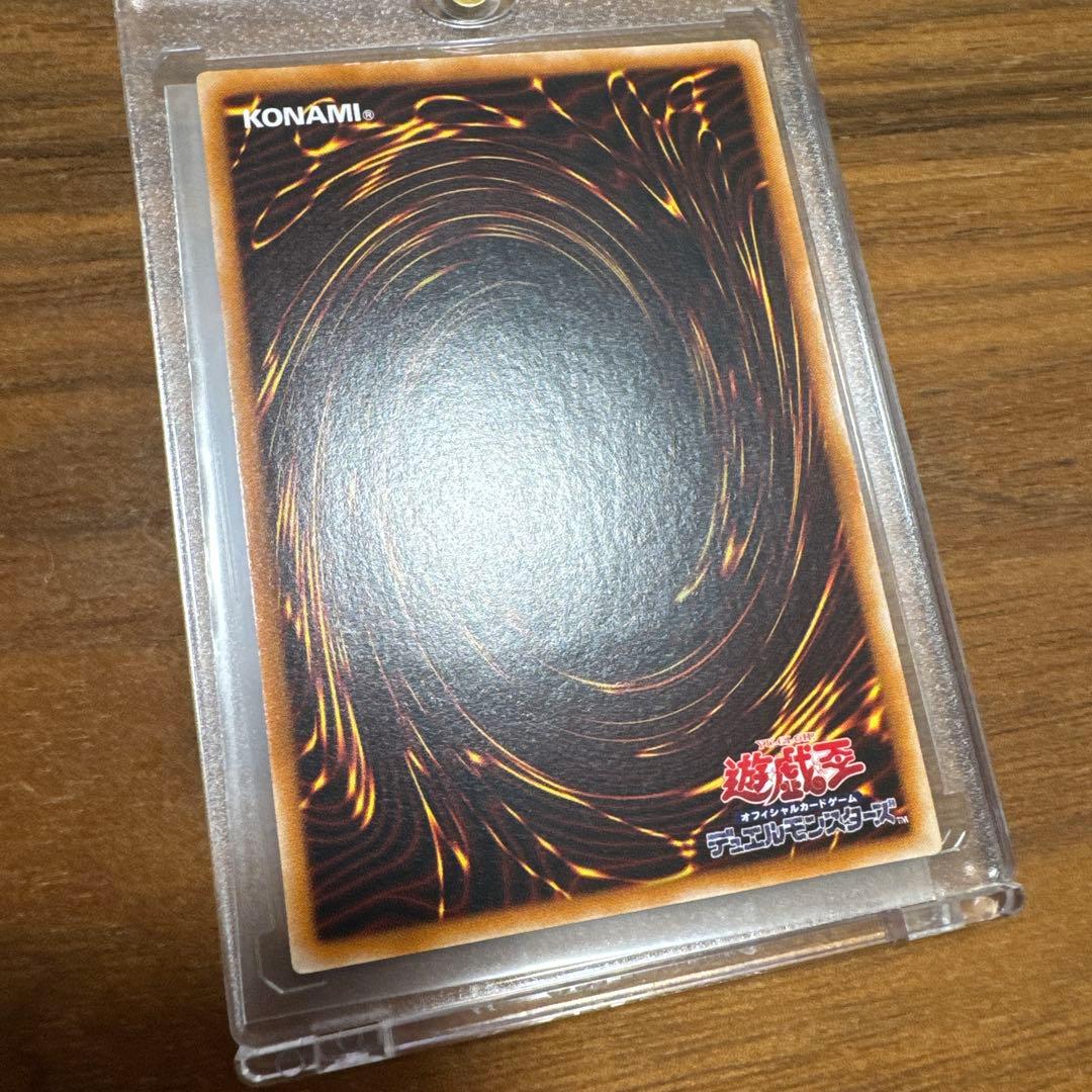 完美品〜極美品】 カオスソルジャー レリーフ 304-054 1枚 - メルカリ