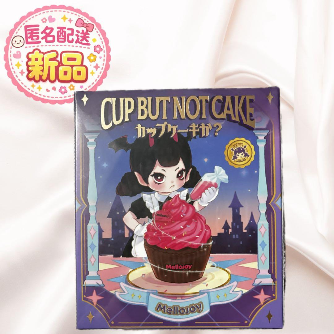 未開封】 メロジョイ スクイーズ カップケーキか？ - メルカリ
