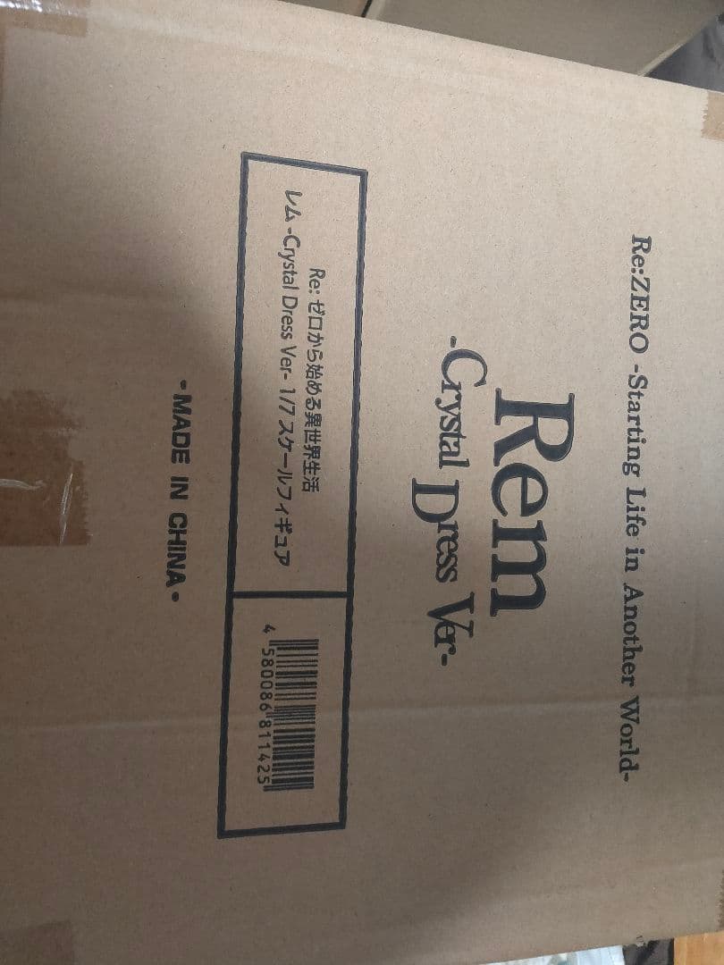 リゼロ レム Crystal Dress Ver. 渋スク SHIBUYA