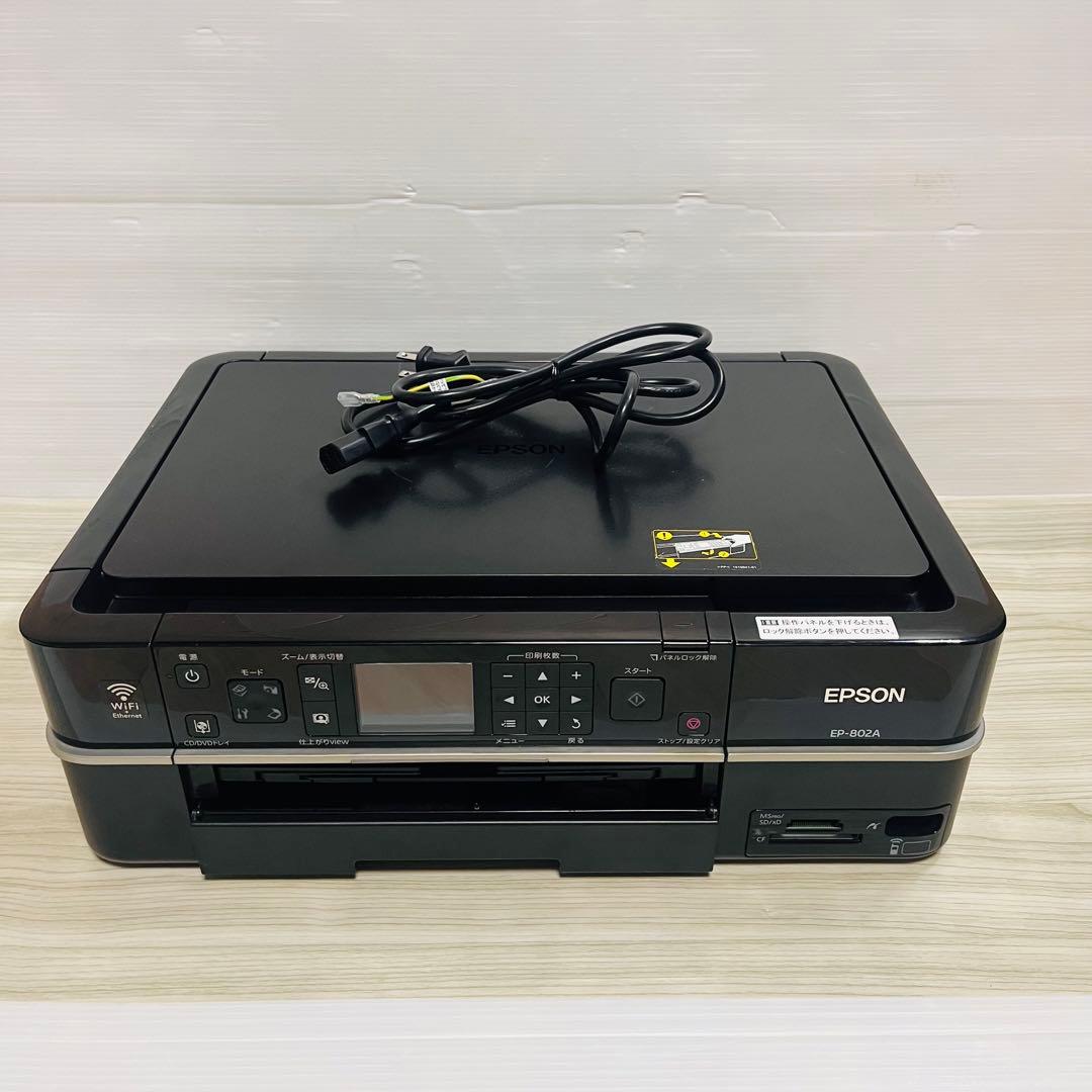 EPSON EP-802A プリンター 動作品