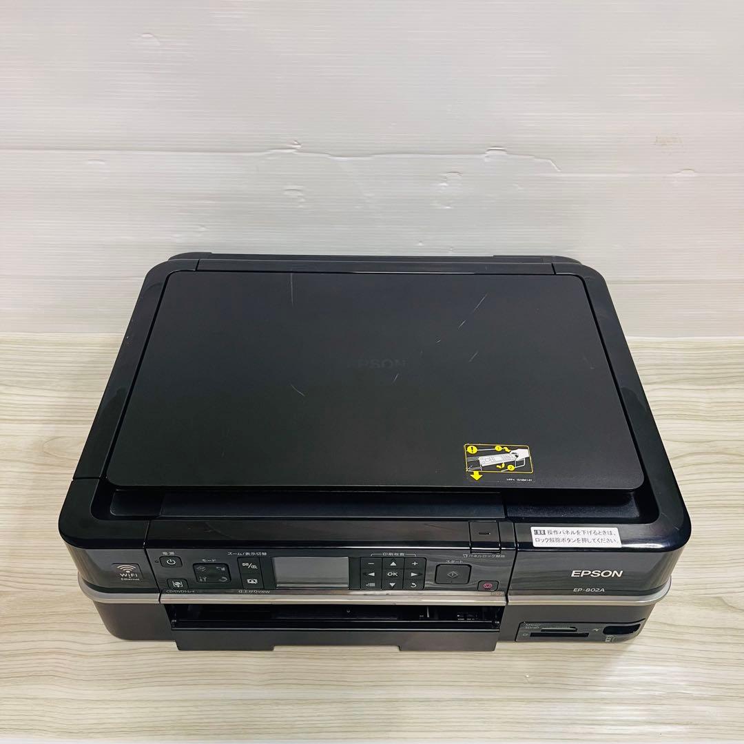 EPSON EP-802A プリンター 動作品