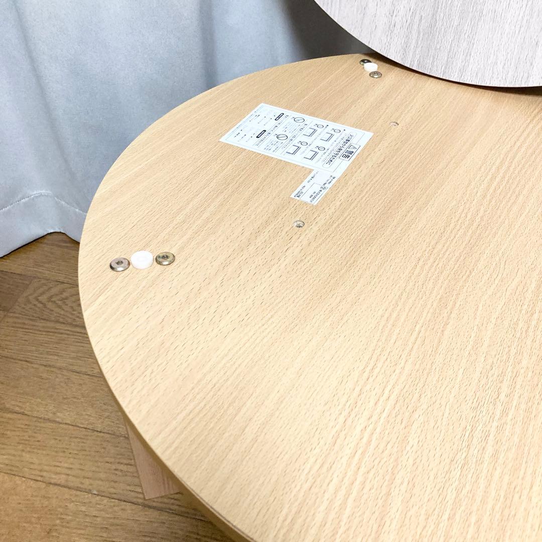 おおたけ パーソナルこたつ EK-KM683 形 2021年製