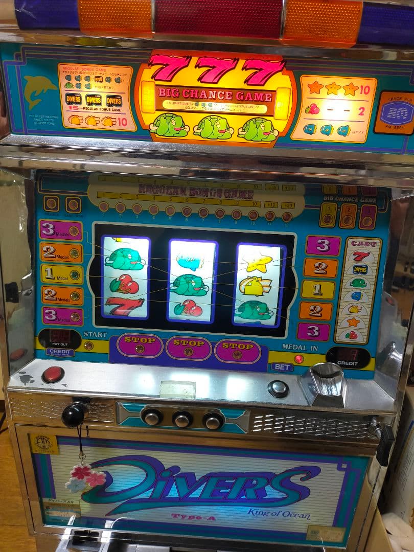 たんたかたん様専用不要機なしアイムジャグラー