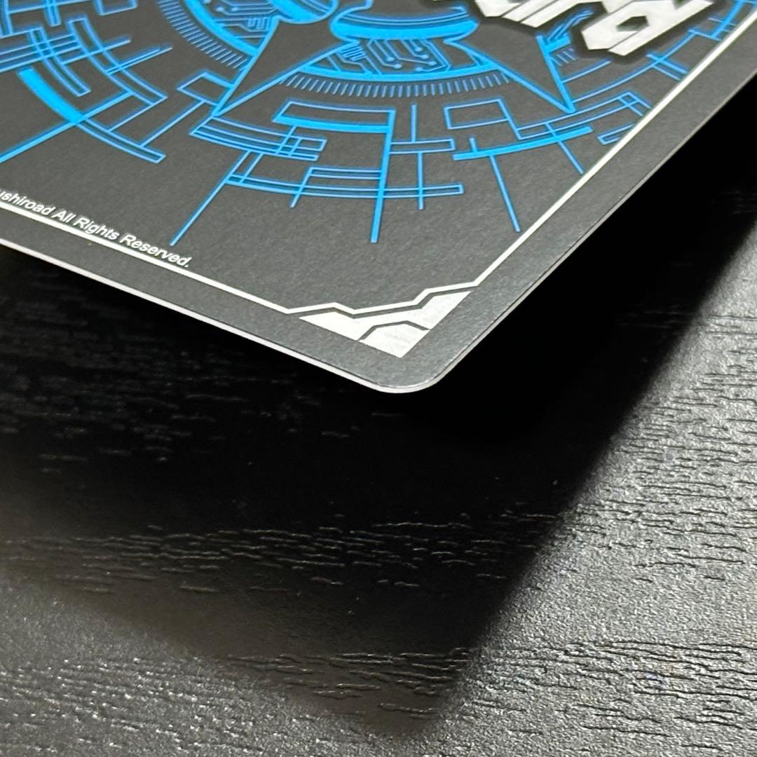 ヴァンガード ヴァルガドラグレス 羅刹 DSR