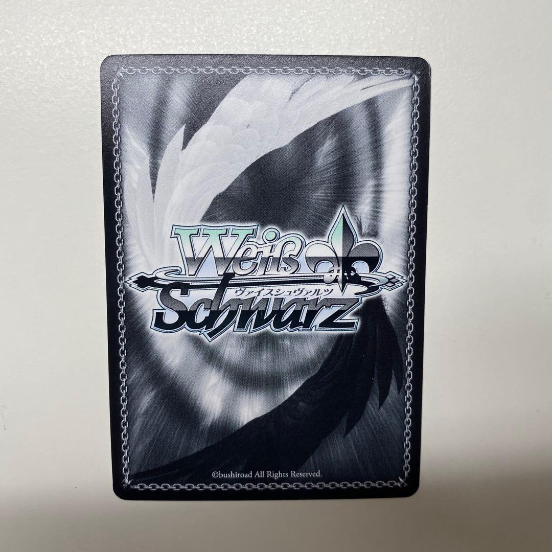 最安値 内緒のお手紙 絢瀬絵里 SSP ラブライブ ヴァイス サイン