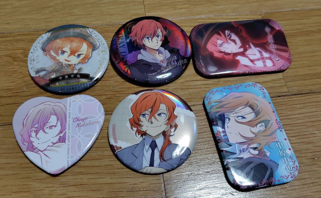 文豪ストレイドッグス 中原中也 缶バッジ6個セット - メルカリ