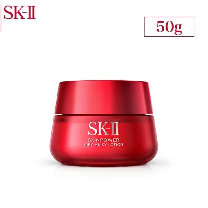 新品】SK-II スキンパワーエアリーミルキーローション50g 新品 SKⅡ