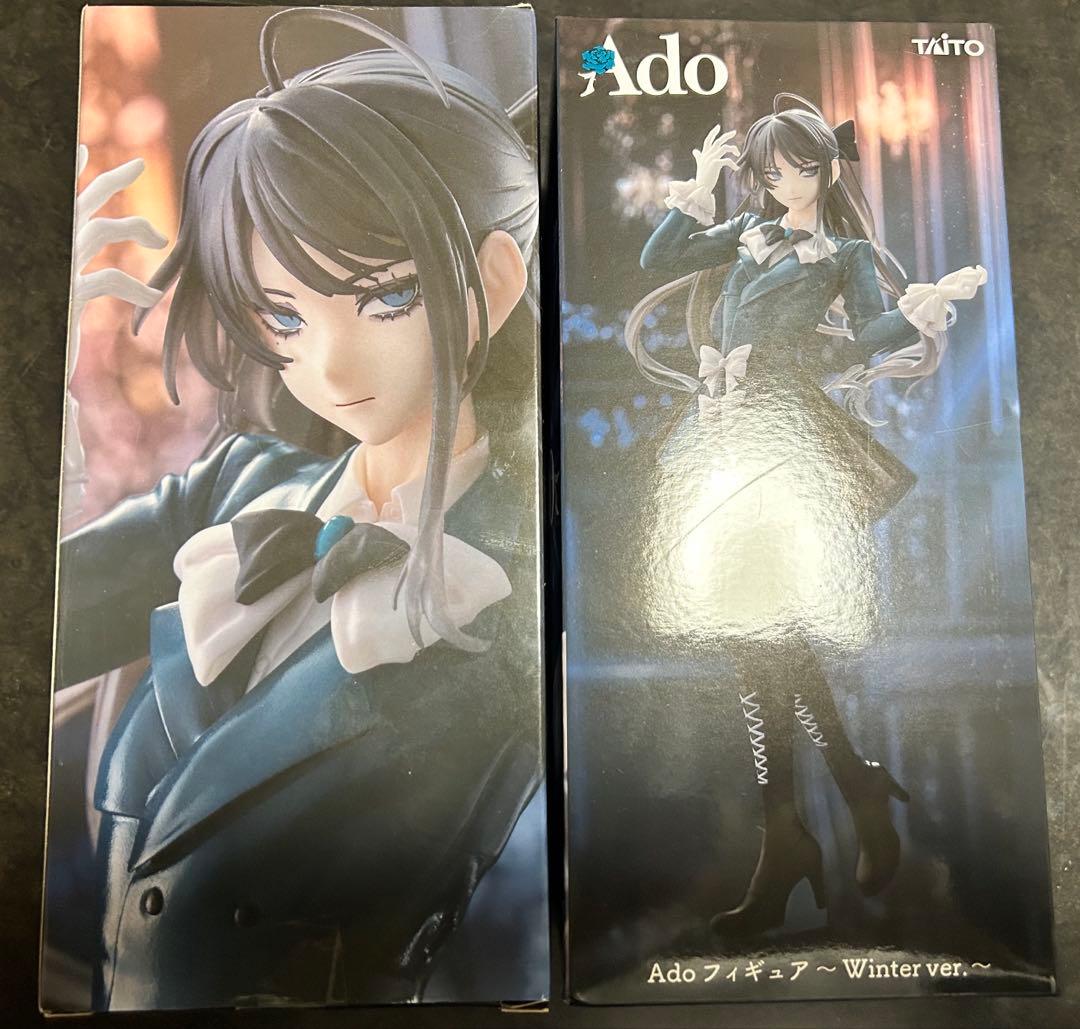 Ado フィギュア～Winter ver.～ ラウンドワン限定 未開封2体セット