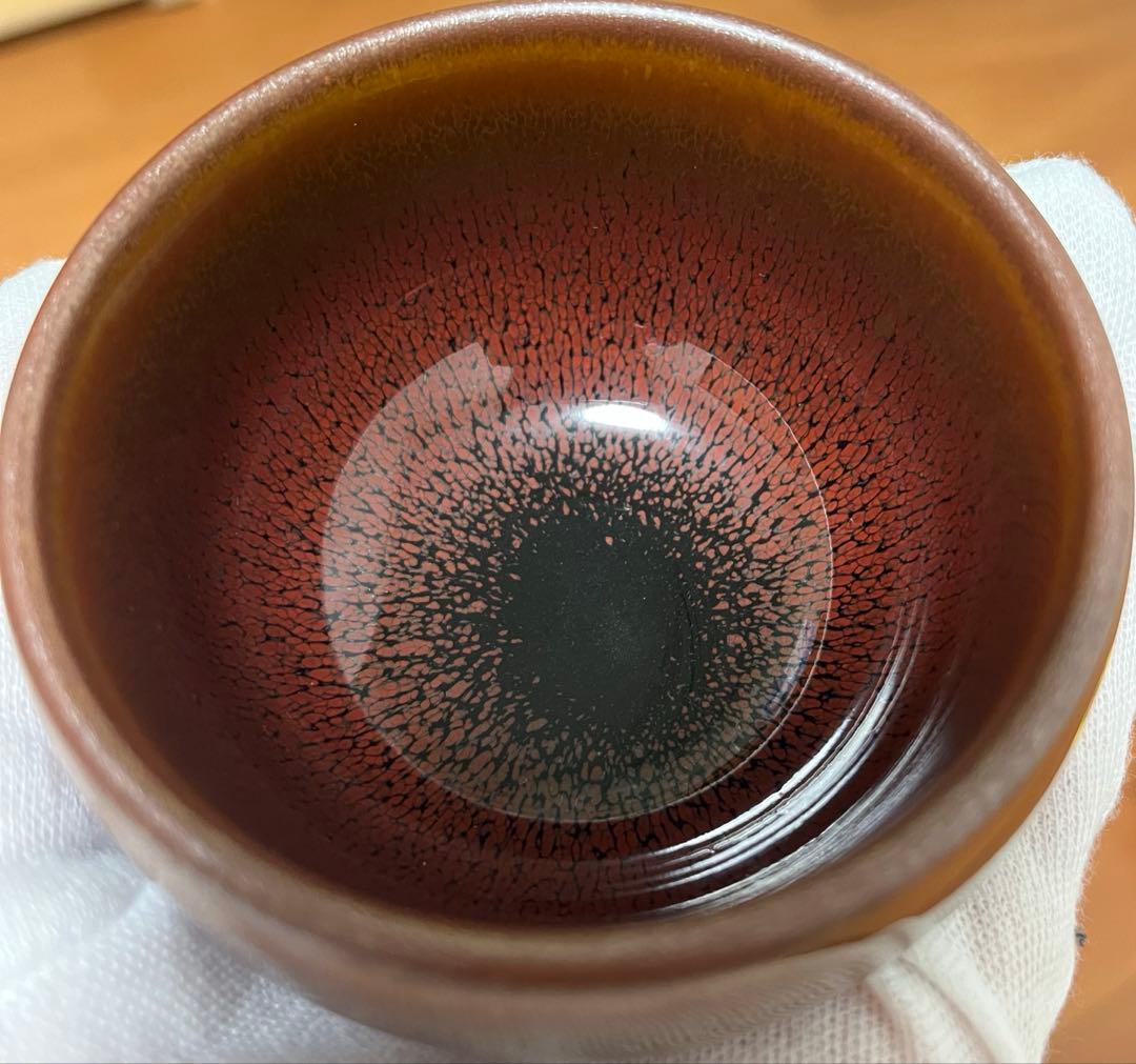 中国曜変天目茶碗2個セット 油滴天目 福建 建盏 建陽 - メルカリ