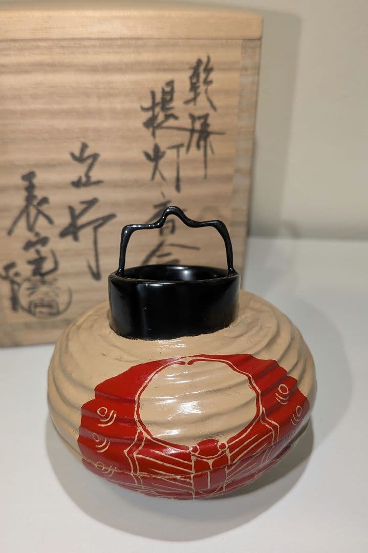 二代『川瀬表完』乾漆 提灯香合 茶道具 共箱 蝶 家紋