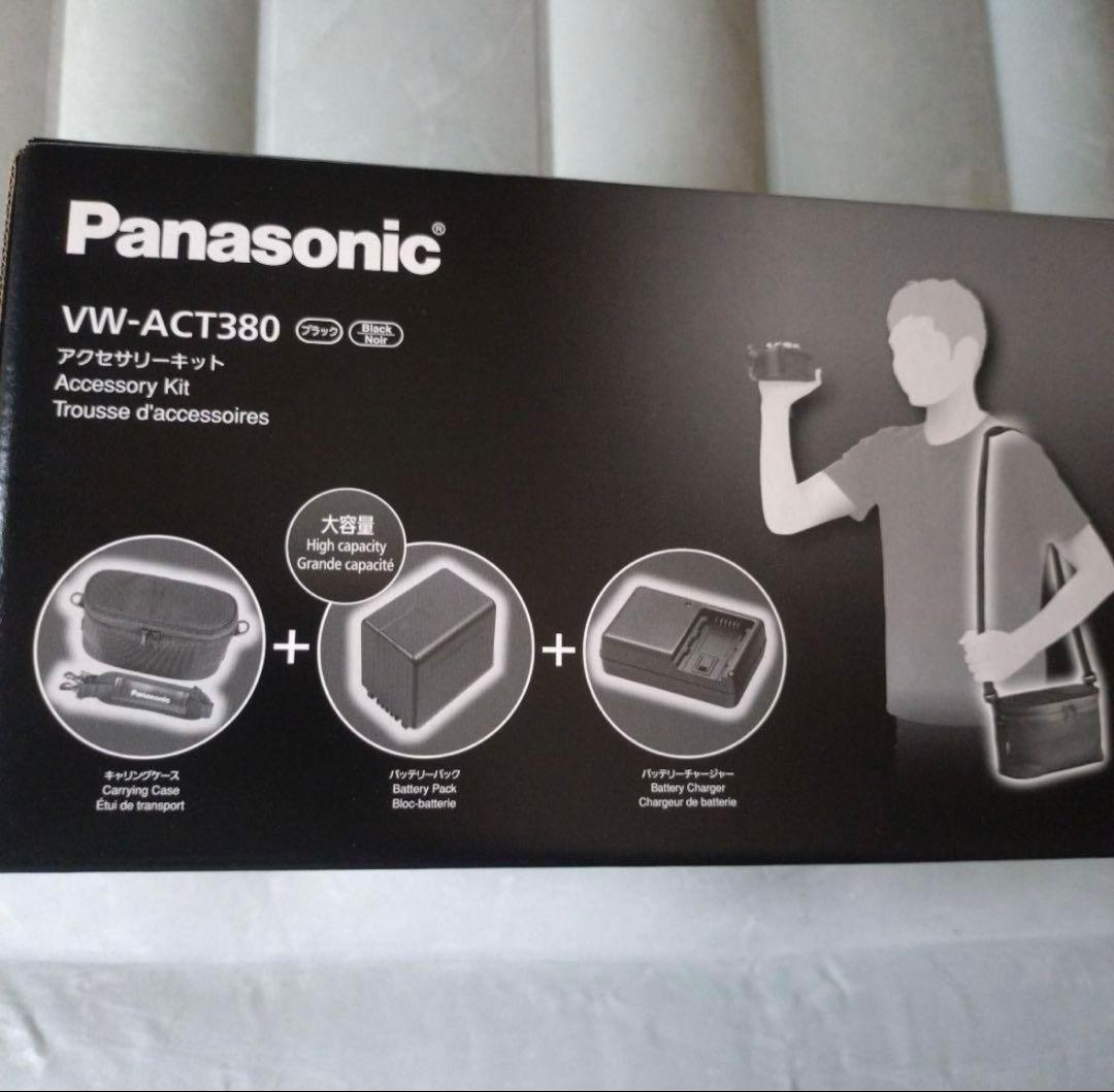 Panasonic HC-VX2M 4Kビデオカメラ＆アクセサリーキット