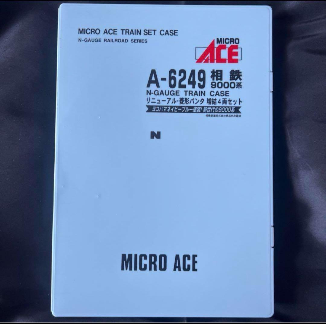 マイクロエース 相鉄9000系 リニューアル 菱形パンタ 基本6両＋増結4両