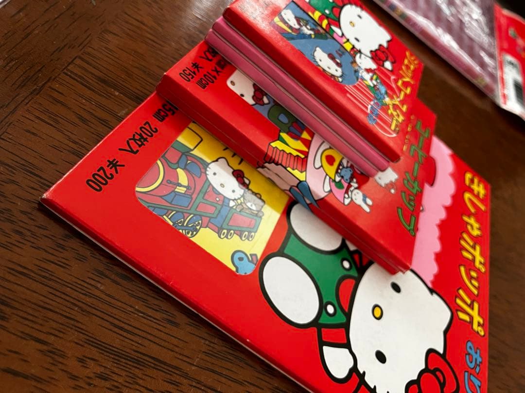 激レア ハローキティ ヒョウ柄 手帳 スケジュール帳 バインダー 平成