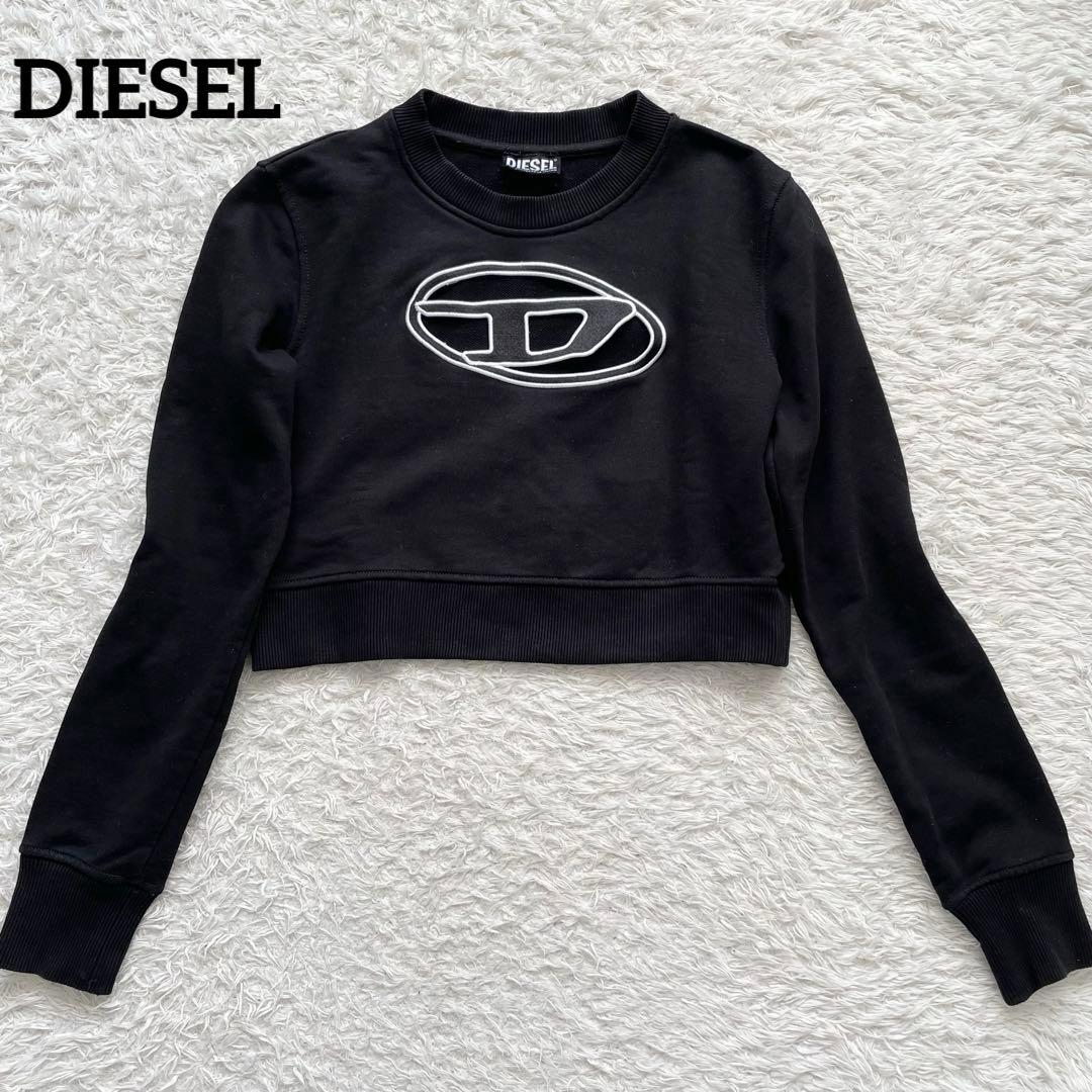 1929年早稲田慶應義塾第一回ボクシング大会、プレート、