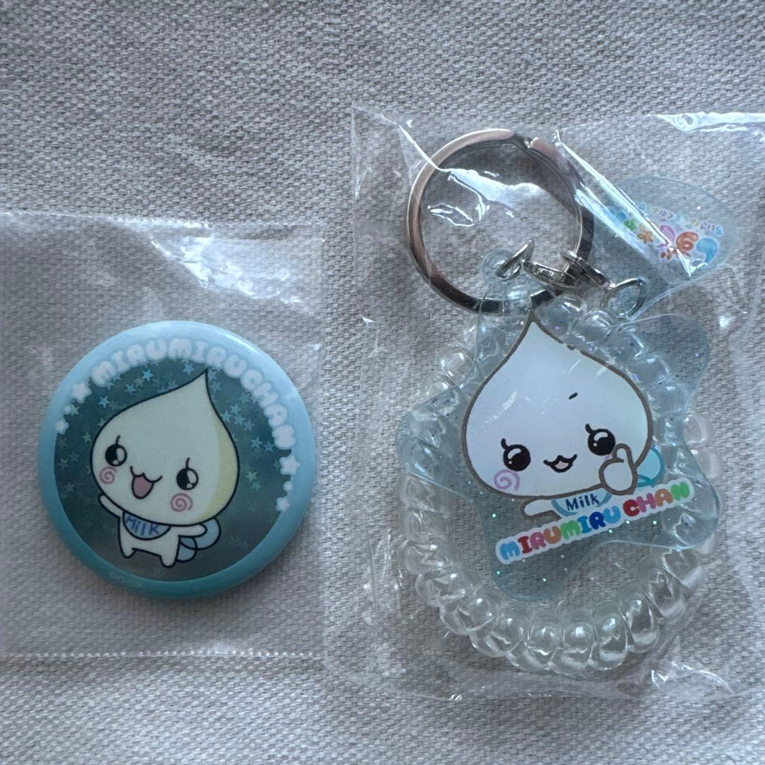 しずくちゃん ボンボンドロップシール　正規品　おはじきシール　ファイル 缶バッジ