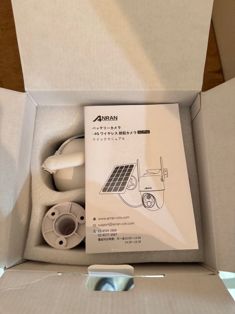 最新4G防犯カメラ・wifi不要・SIM/SDカード内蔵 ANRAN 電源不要 最新4G