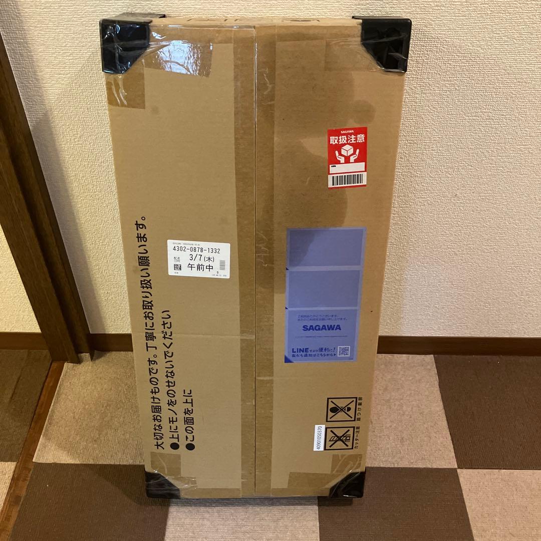 ポケモンカードゲーム Classic 未開封