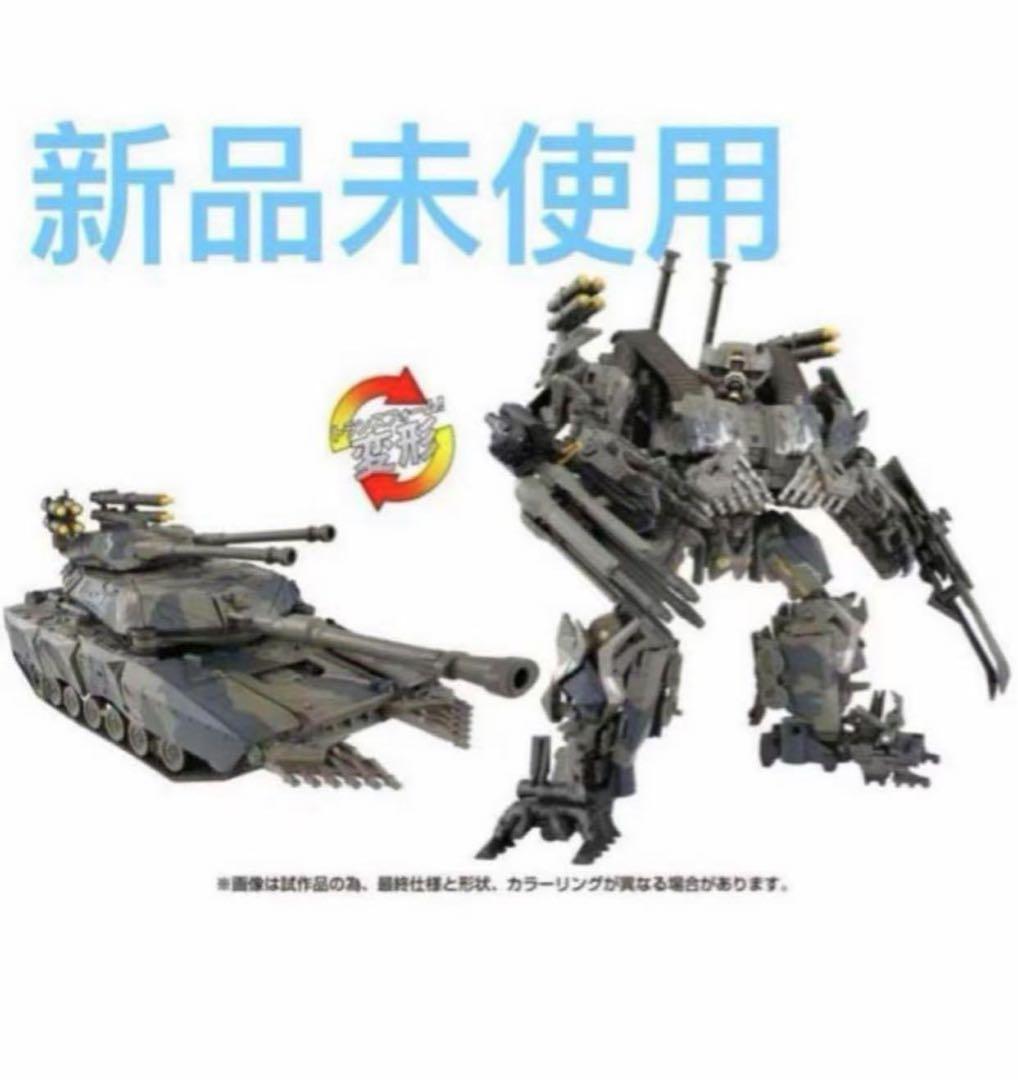 トランスフォーマー マスターピース MPM-15 ブロウル