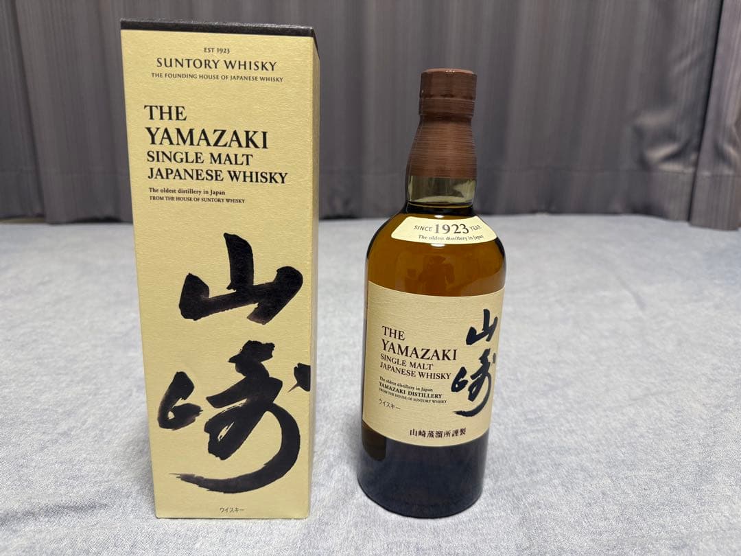 山崎 シングルモルトウイスキー NV 700ml 箱入り 山崎 ウイスキー サントリー 700mlの通信販売