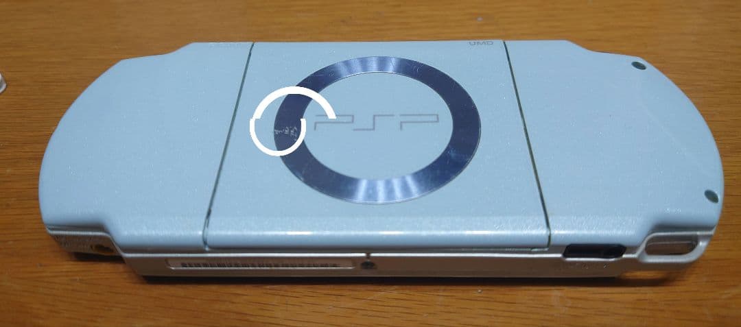 SONY PSP-2000 FB 中古　箱付き