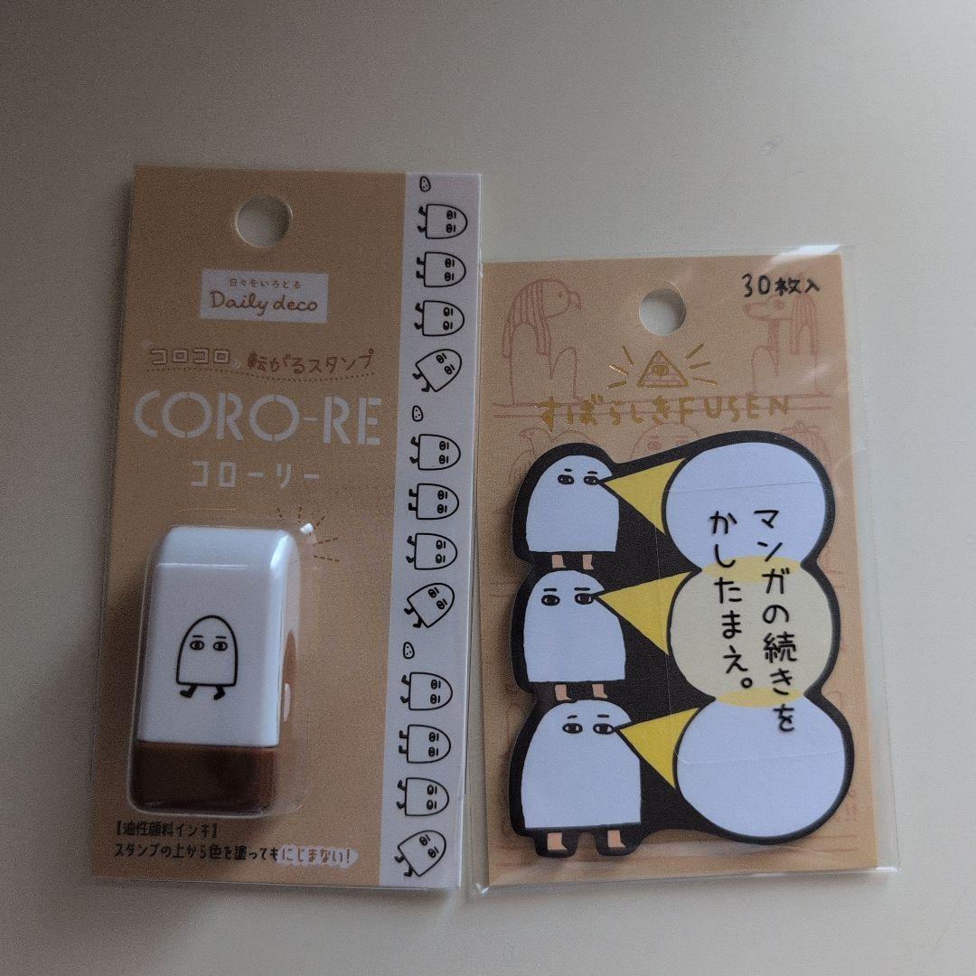 希少レア ハローキティ チェリー レターセット シール付きメモ ノート