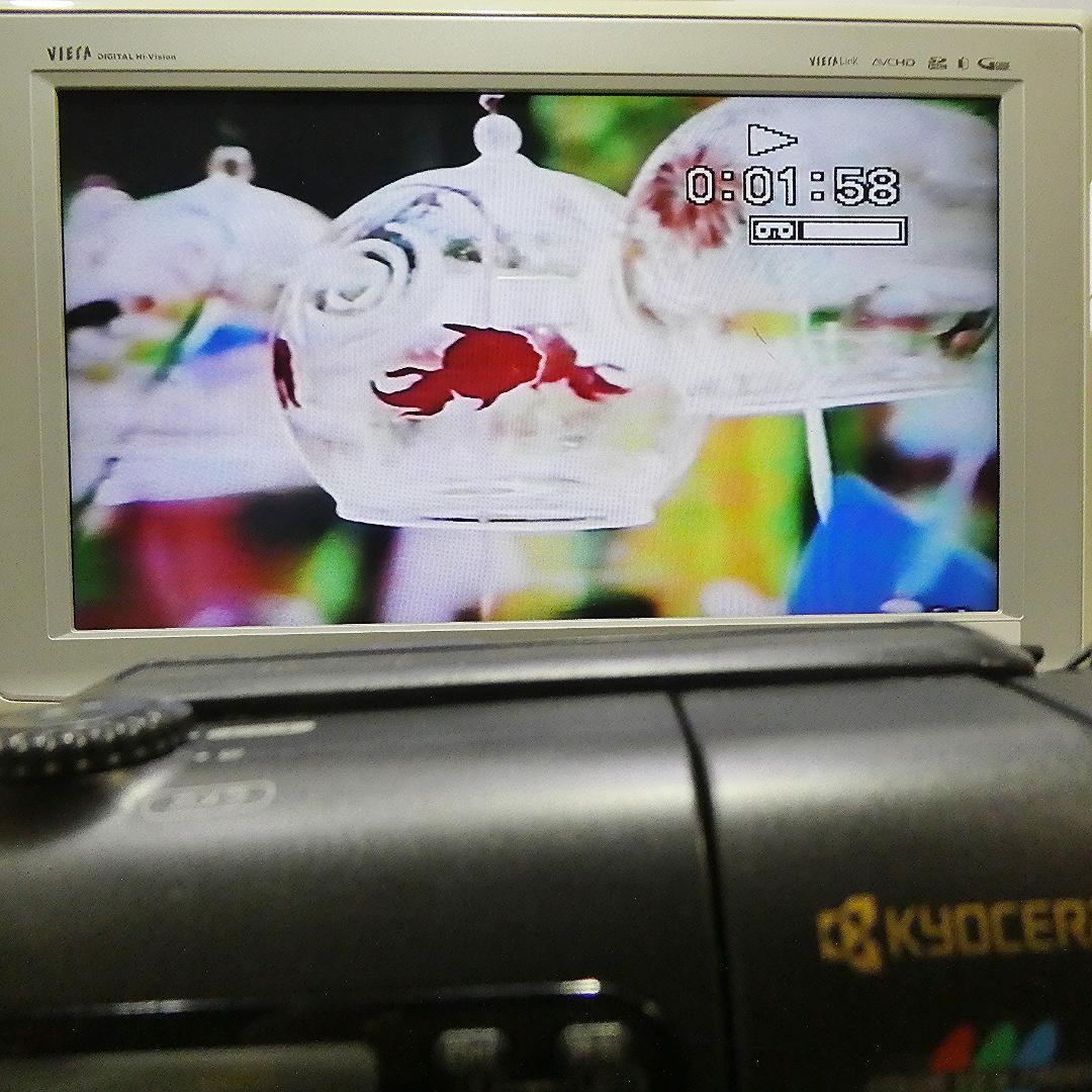 動作良好 Video.Hi8 京セラ　KX-V3 8ミリビデオ　DVD化に最適