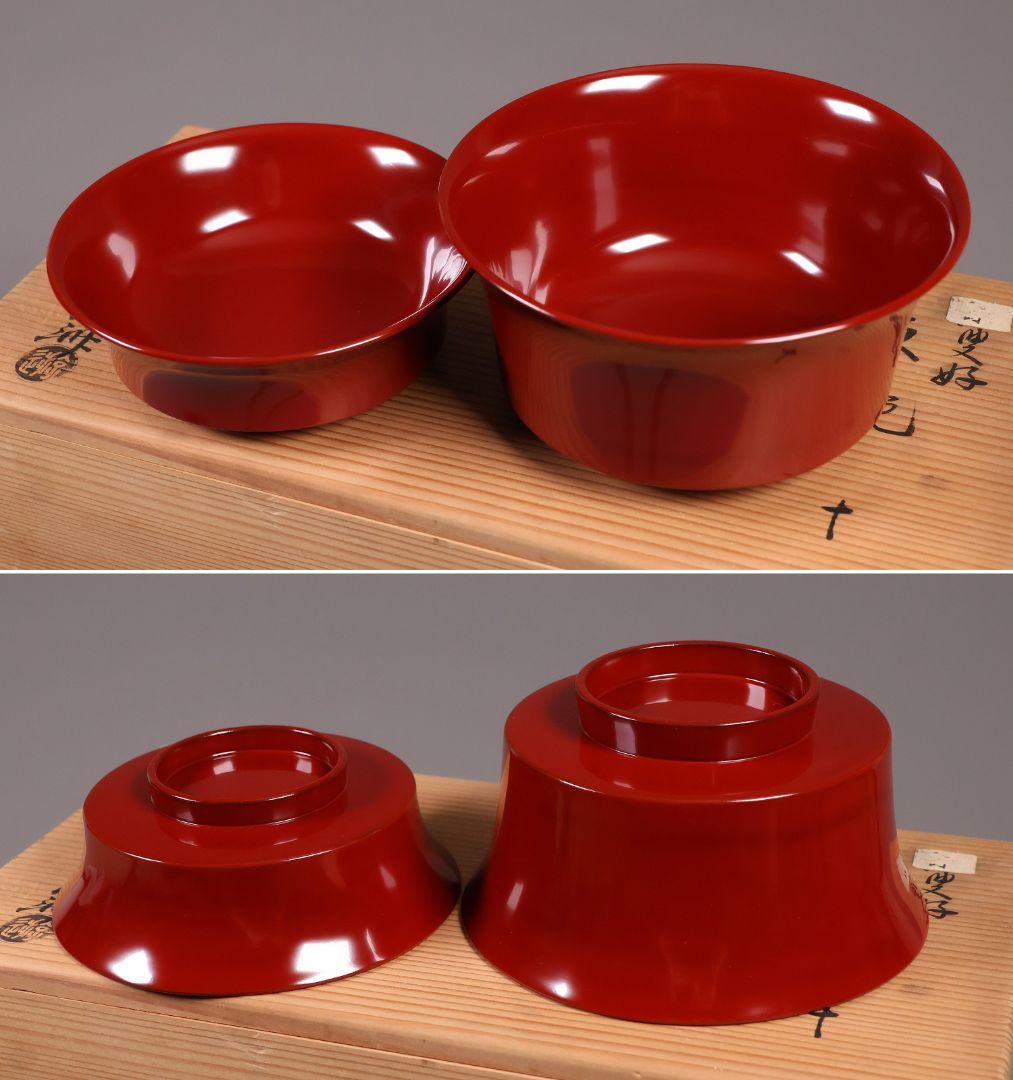 CM284】魯山人塗師 遊部石斎 原叟好 うるみ 反椀 八客 木製