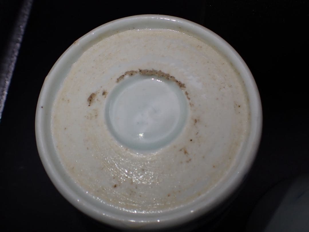 ５客完品⑦　古伊万里　手杓と手水鉢に鳥の図　そば猪口　江戸後期