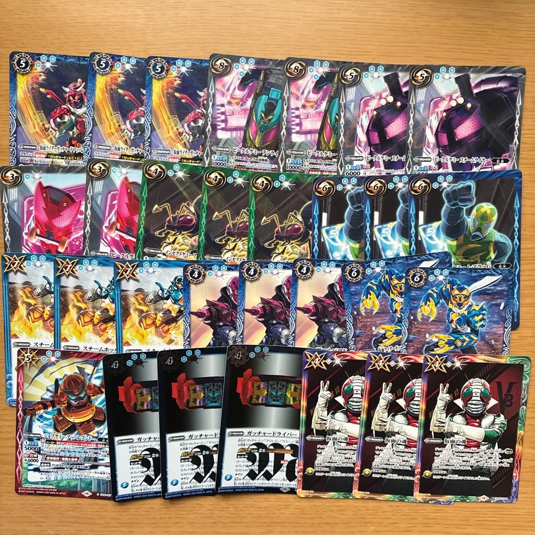バトスピ バトルスピリッツ 仮面ライダーガッチャード デッキ まとめ
