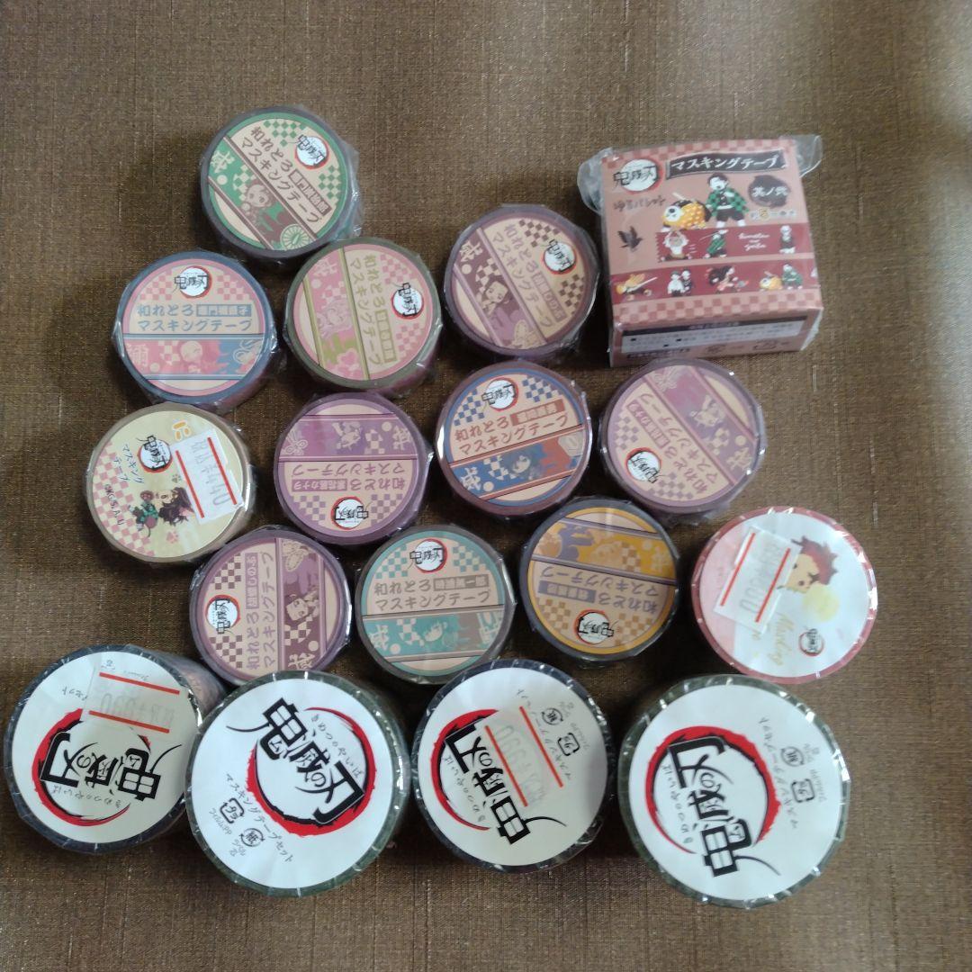 01 鬼滅の刃　マスキングテープ　まとめ売り 鬼滅の刃 マスキングテープ5｜ガシャポンオフィシャルサイト