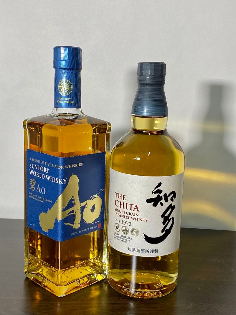 サントリーウイスキー　知多　碧AO 700ml Amazon.co.jp: 碧Ao サントリー ワールド ウイスキー ギフトボックス付