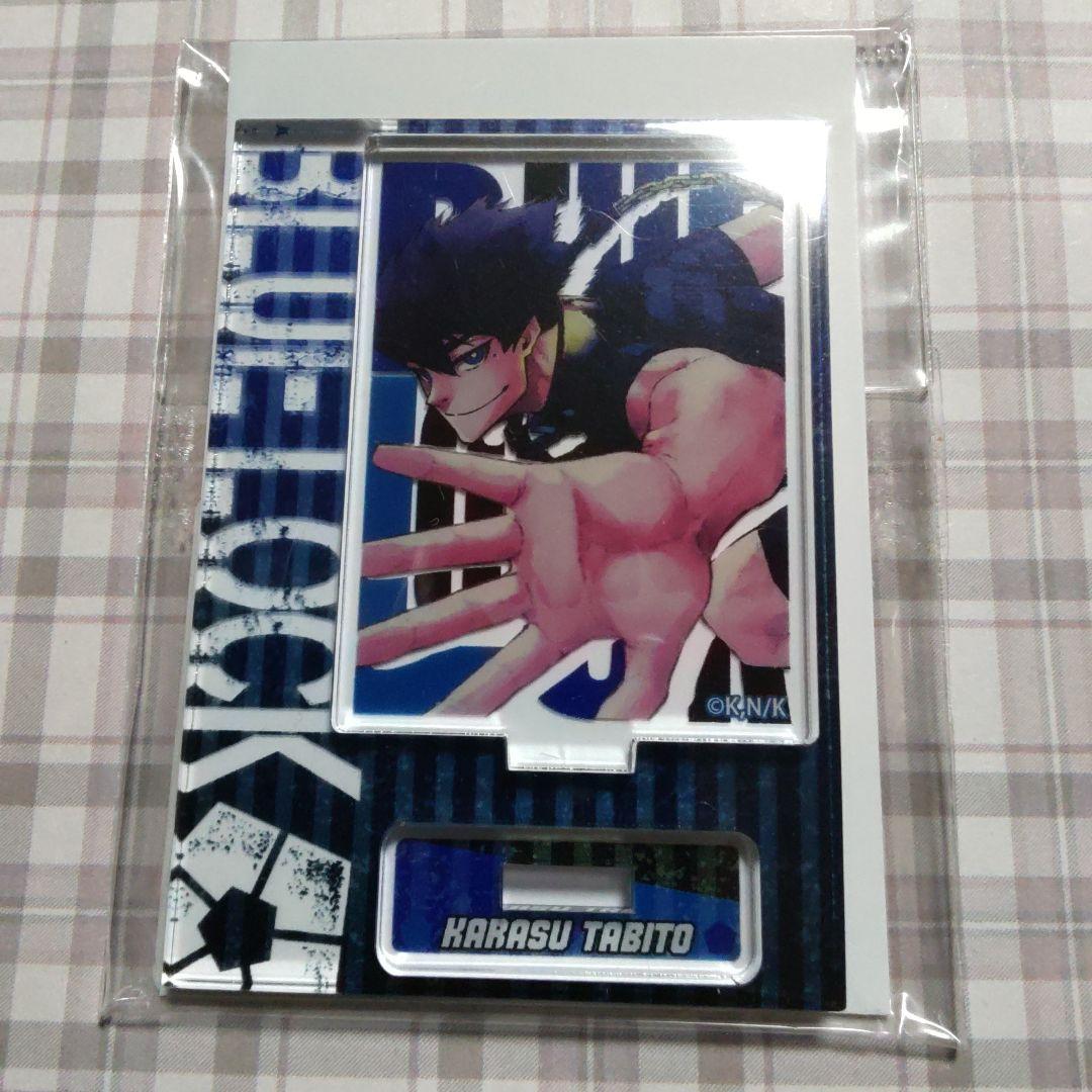 烏 旅人 烏旅人 スタンド ミニ アクスタ ブルーロック ブルロ ⚠️開封