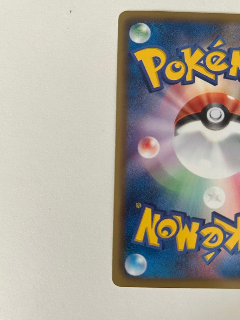 サーナイト UR BW4 ダークラッシュ 074/069