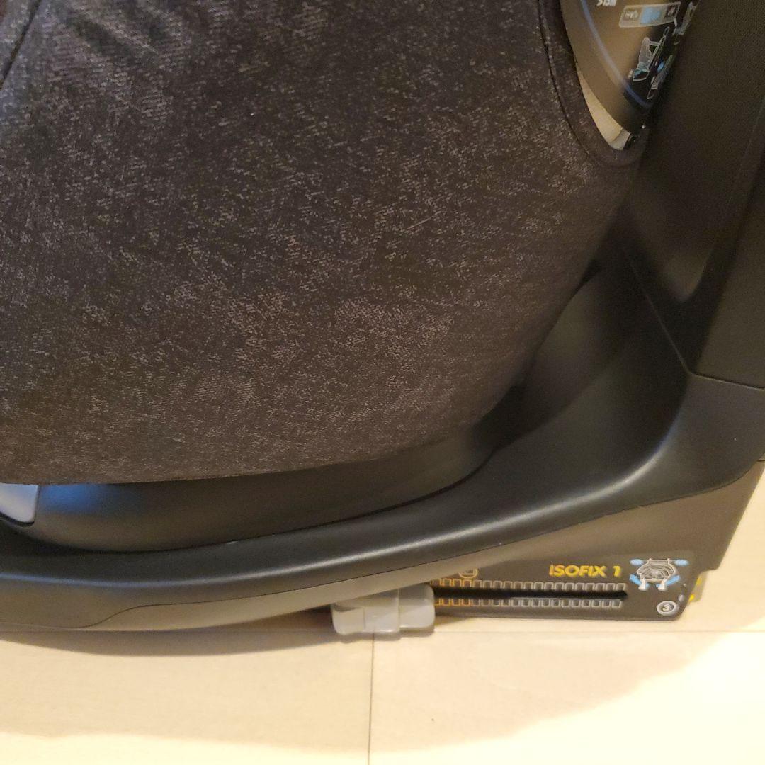 MAXI-COSI Axiss Fix Plus チャイルドシート グレー