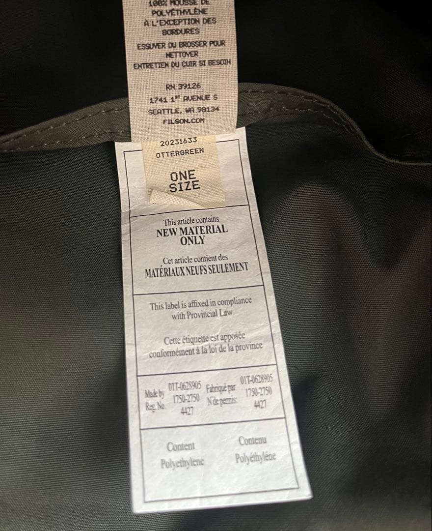 FILSON 24-HOUR TIN CLOTH BRIEFCASE フィルソン