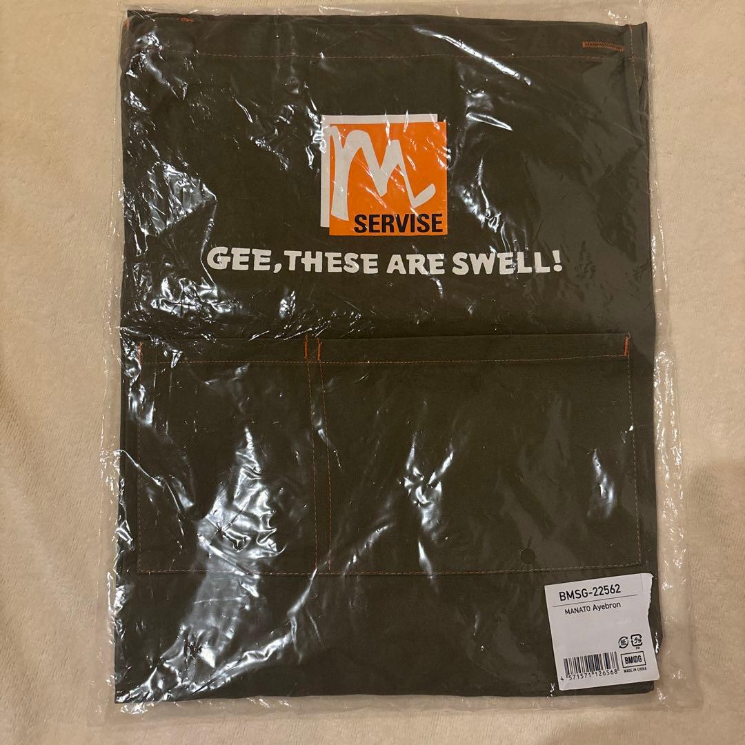 BE:FIRSTビーファーストMANATOプロデュースエプロンBMSG CULTURE