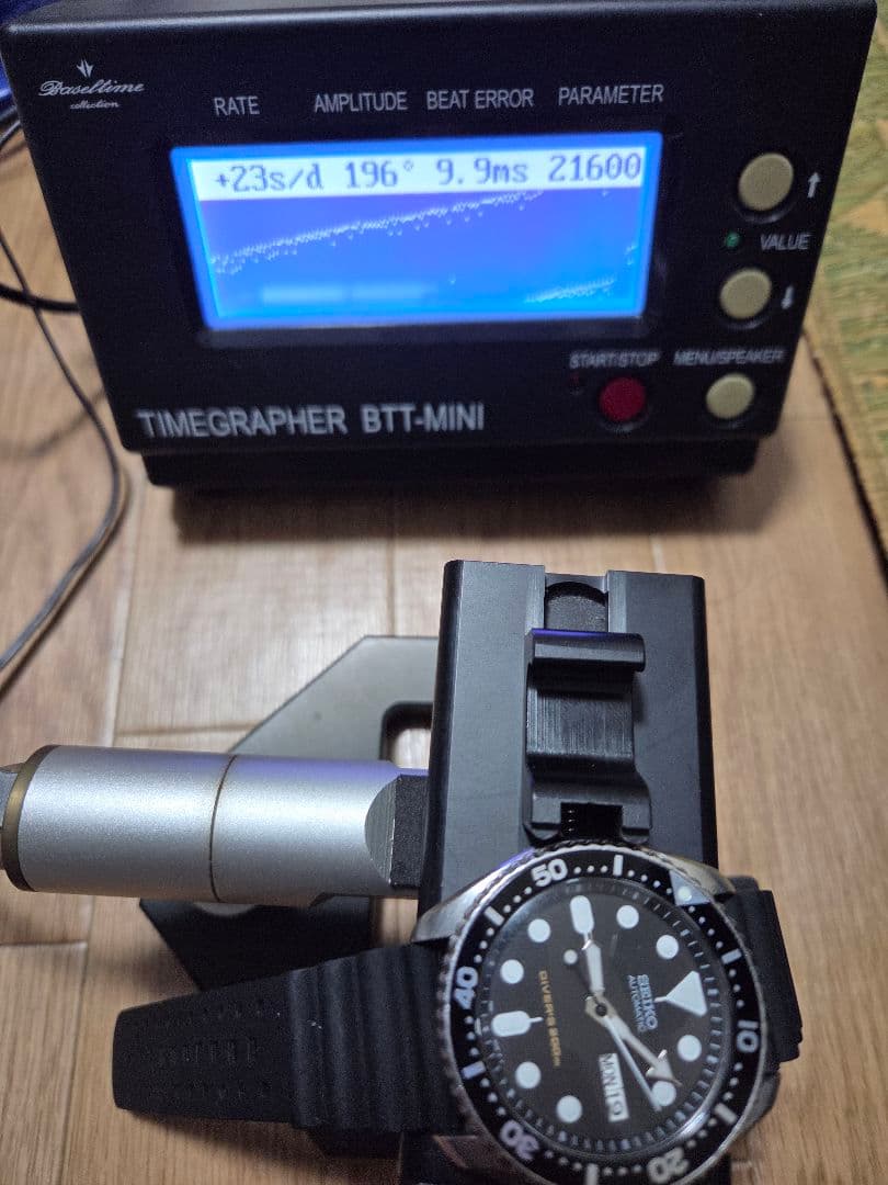 SEIKO SKX007 7S26-0020 ブラックボーイ稼働品　純正ベルト付