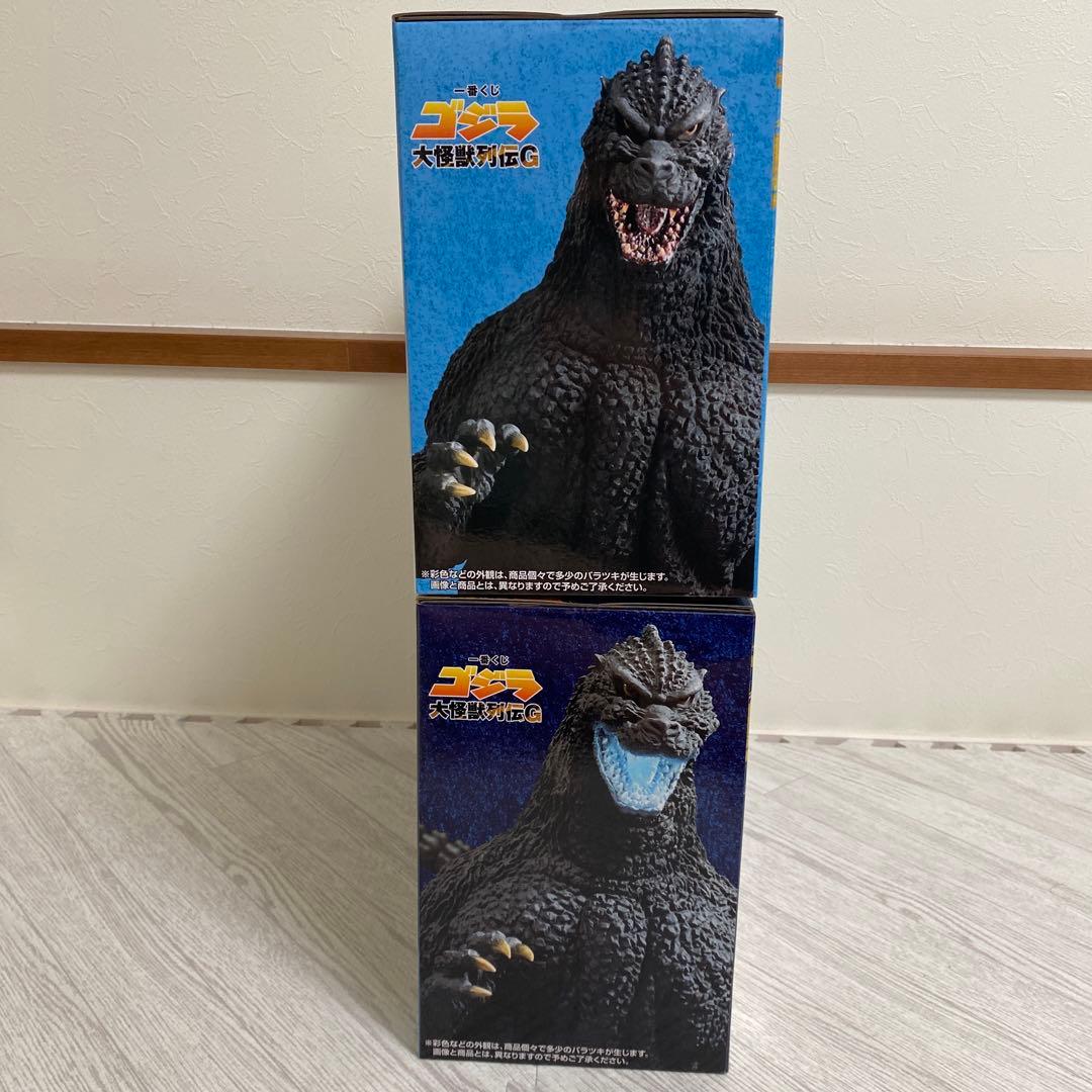 一番くじ ゴジラ 大怪獣列伝G ラストワン賞＋α 一番くじゴジラ大怪獣