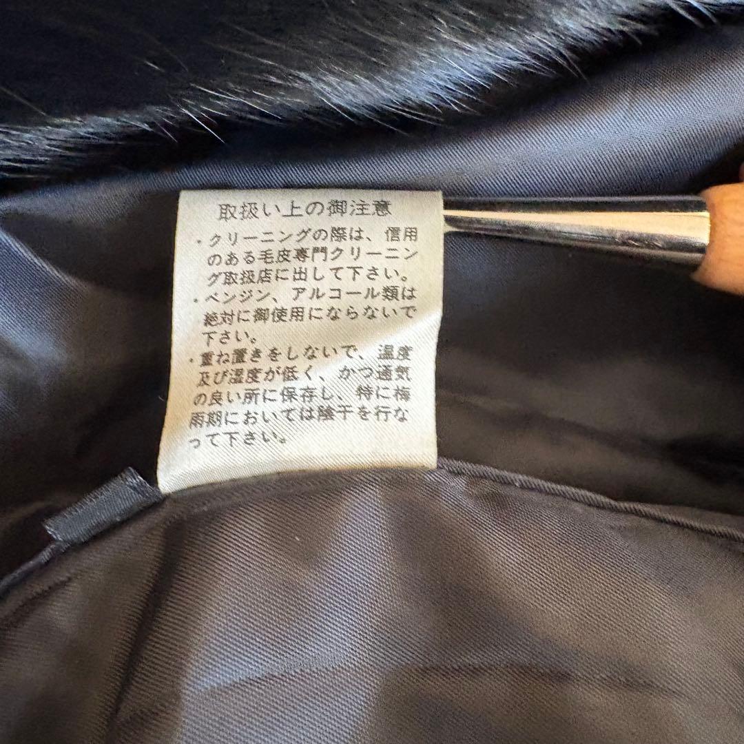 【本毛皮】希少なメンズ毛皮コート サイズ XLダブル 黒 リアルファー