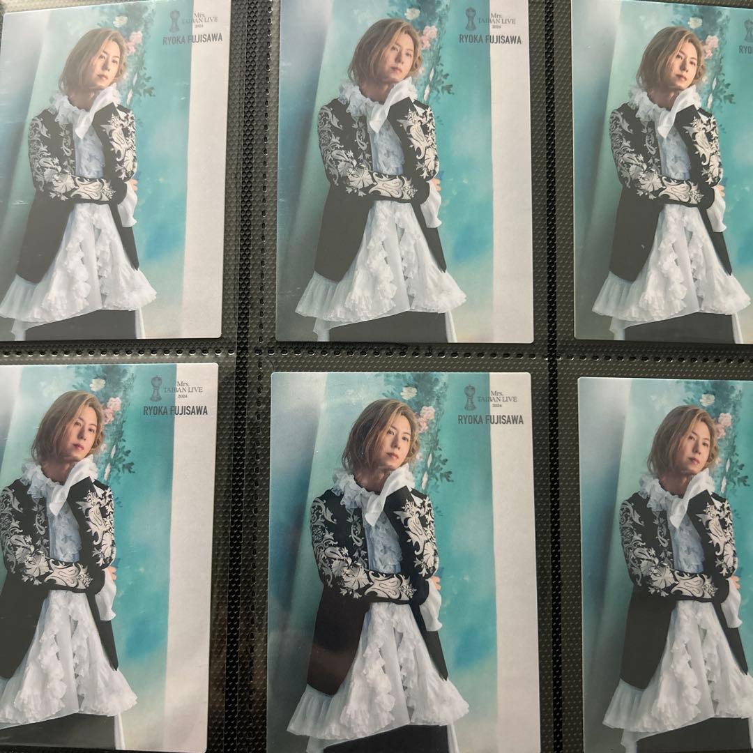 ミセスグリーンアップル 対バン フォトカ 026 029 藤澤涼架 - メルカリ